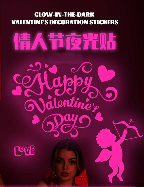 Pegatinas De Pared Luminosas Impermeables Para El Día De San Valentín (2 Piezas En Un Paquete De Opp)