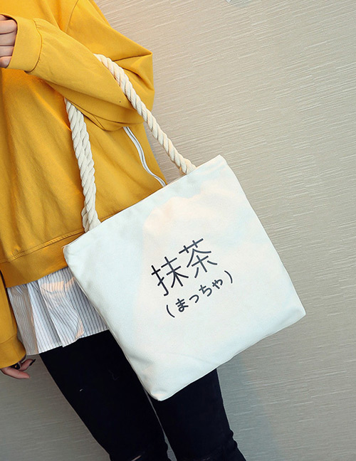 Trendy White Letter Pattern Decorated Handbag