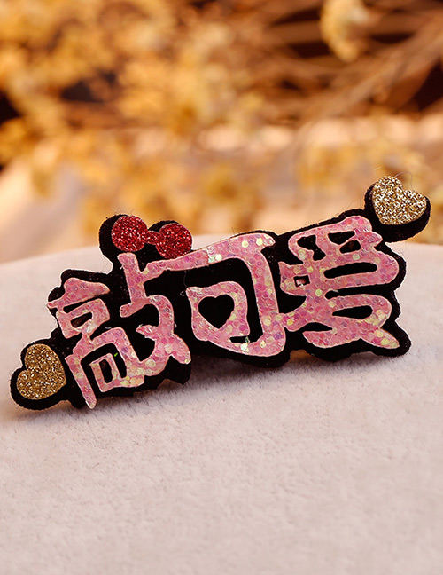 Lovely Pink Chinese Characters Shape Design Hair Clip