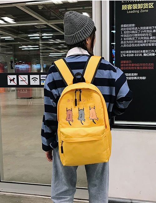 Fashion Yellow Cartoon Cat Backpack