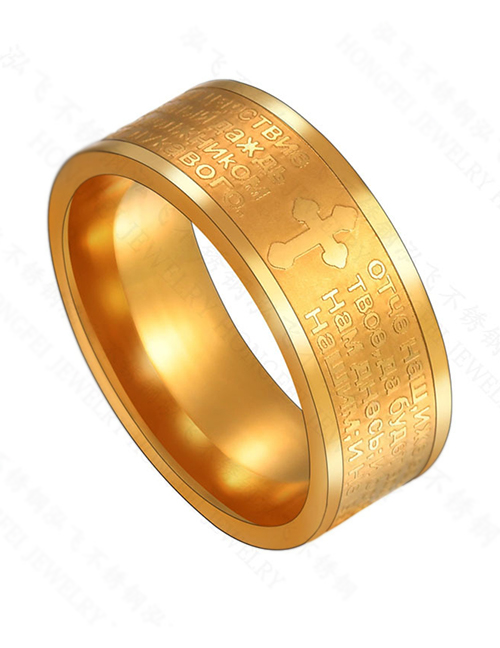 Fashion Gold 8mm Cross Bible Ring