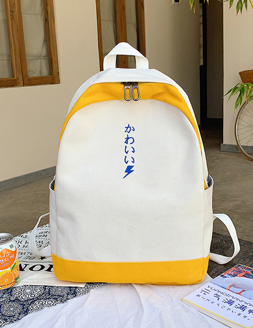 Fashion White Contrast Embroidered Letter Canvas Backpack