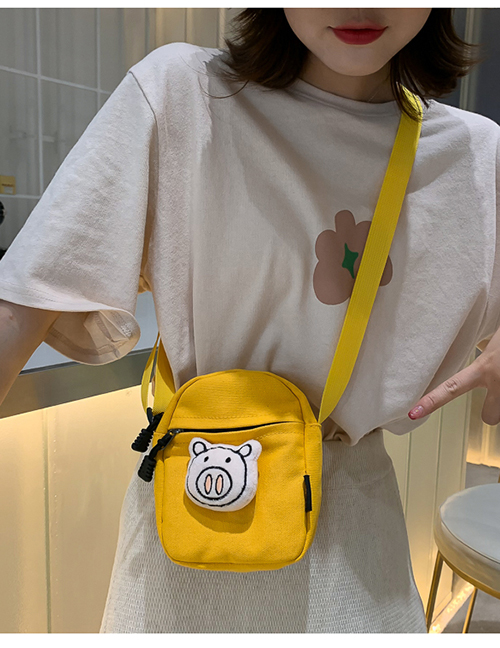 Fashion Yellow Ugly Student Funny Cute Canvas Bag