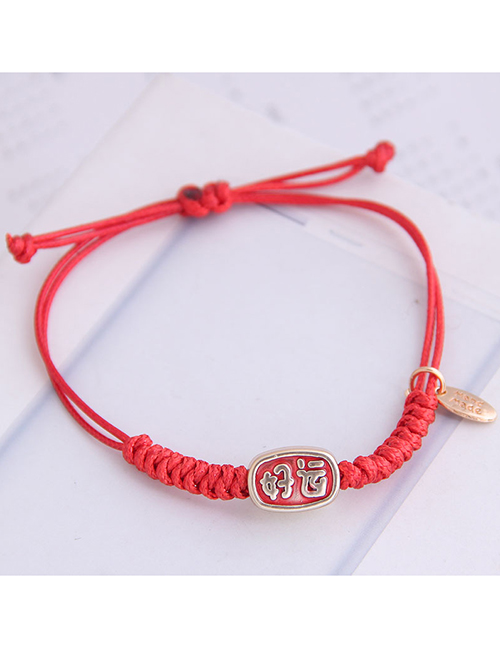 Fashion Good Luck In Red Making A Red Rope Zodiac Year Bracelet