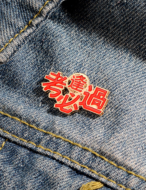 Fashion Red Chinese Character Brooch