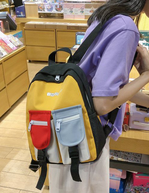 Fashion Yellow Large Contrast Shoulder Bag