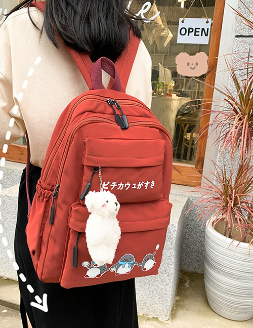 Fashion Brick Red Animal Print Solid Canvas Backpack