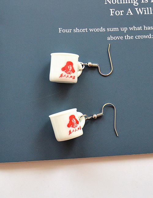 Fashion Serve The People Resin Text Water Cup Earrings