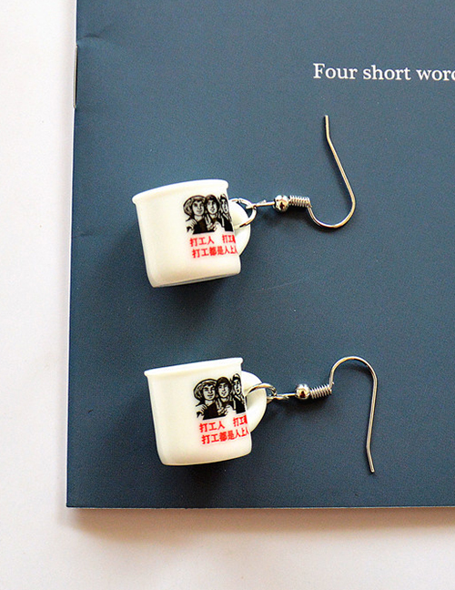 Fashion Migrant Worker Soul Resin Text Water Cup Earrings