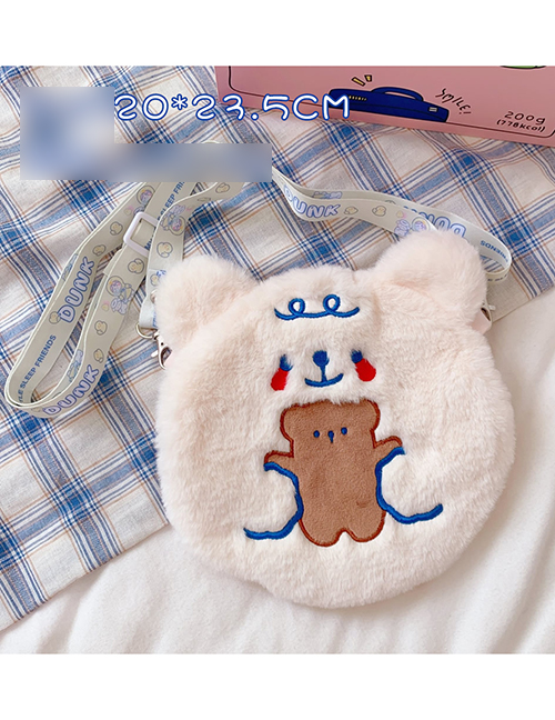 Fashion Happy Bear Plush With Lanyard Water Injection Hot Water Bottle