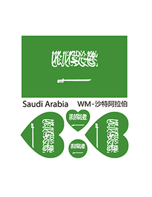Fashion Saudi Arabia Environmental Protection World Flag Face Tattoo Stickers Waterproof