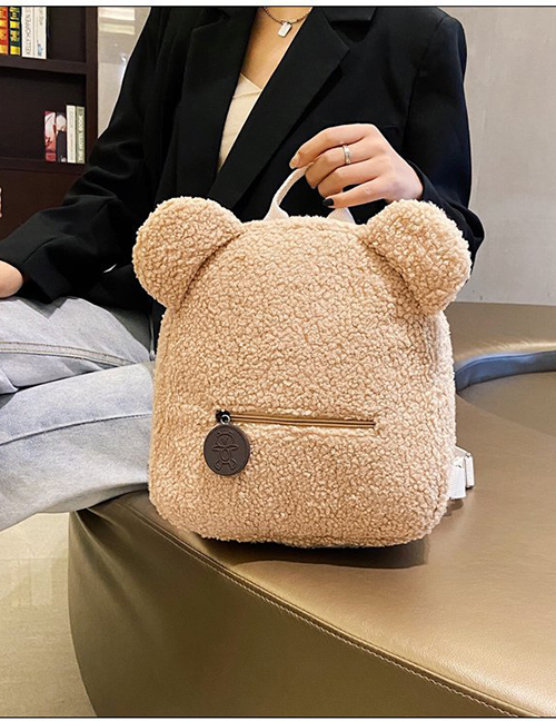 Fashion Khaki Plush Bear Ears Backpack