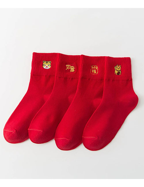 Fashion Ladies Four Pairs One Pack Cotton Tiger Text Embroidered Socks Set