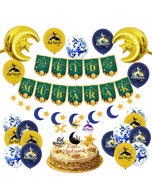 Fashion Eid Al-fitr Package 3 Star Moon Pull Flag Balloon Cake Insert Set
