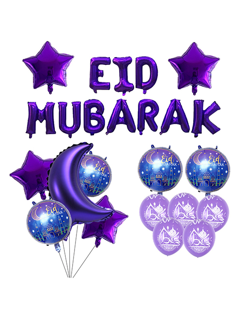 Fashion Purple Eid Set 16 Inch Letter Moon Star Balloon Set