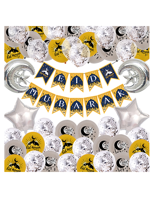 Fashion Eid Al-fitr Set 3 Geometric Alphabet Pull Flag Latex Balloons Set