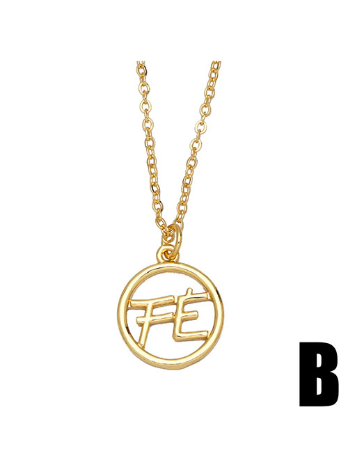 Fashion B Copper Inlaid Zirconium Moon Key Lock Alphabet Necklace