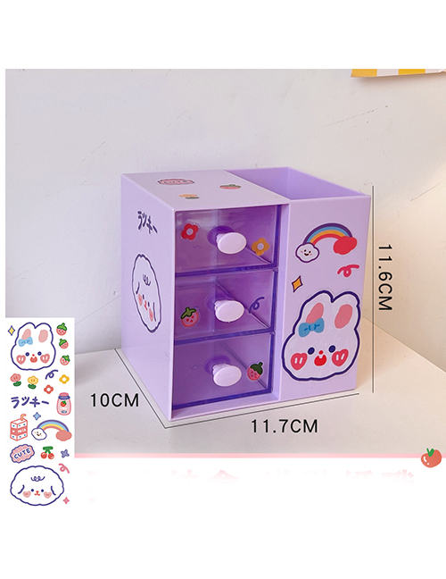 Fashion 8 # Purple Storage Box (send Stickers) Plastic Desktop Multifunctional Storage Box