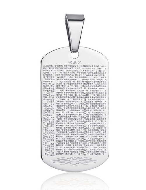 Fashion Single Pendant Titanium Steel Square Brand Scripture Necklace