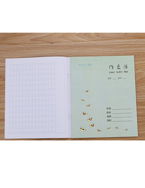 Fashion Large Text Paper Large Composition Exercise Book