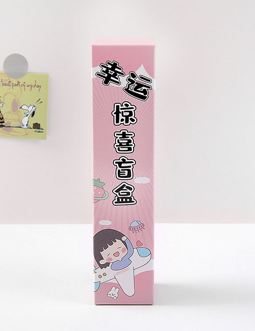 Fashion Pink Surprise Box Cartoon Gel Pen Blind Box