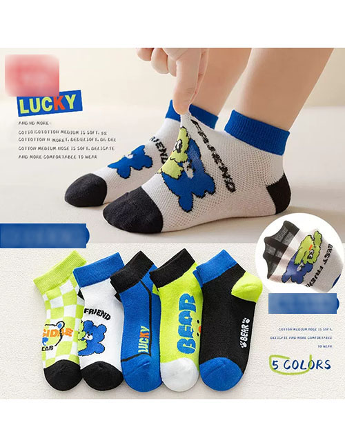 Fashion Cool Bear [5 Pairs Of Breathable Mesh] Cotton Printed Children's Socks