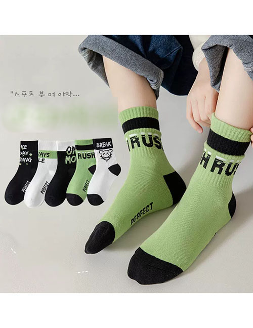 Fashion Sports Socks - Cute Bear [five Pairs Of Hardcover] Cotton Printed Children's Socks