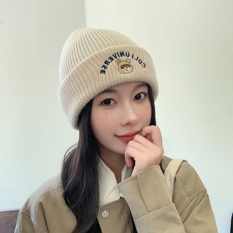 Fashion Beige Knitted Embroidered Beanie