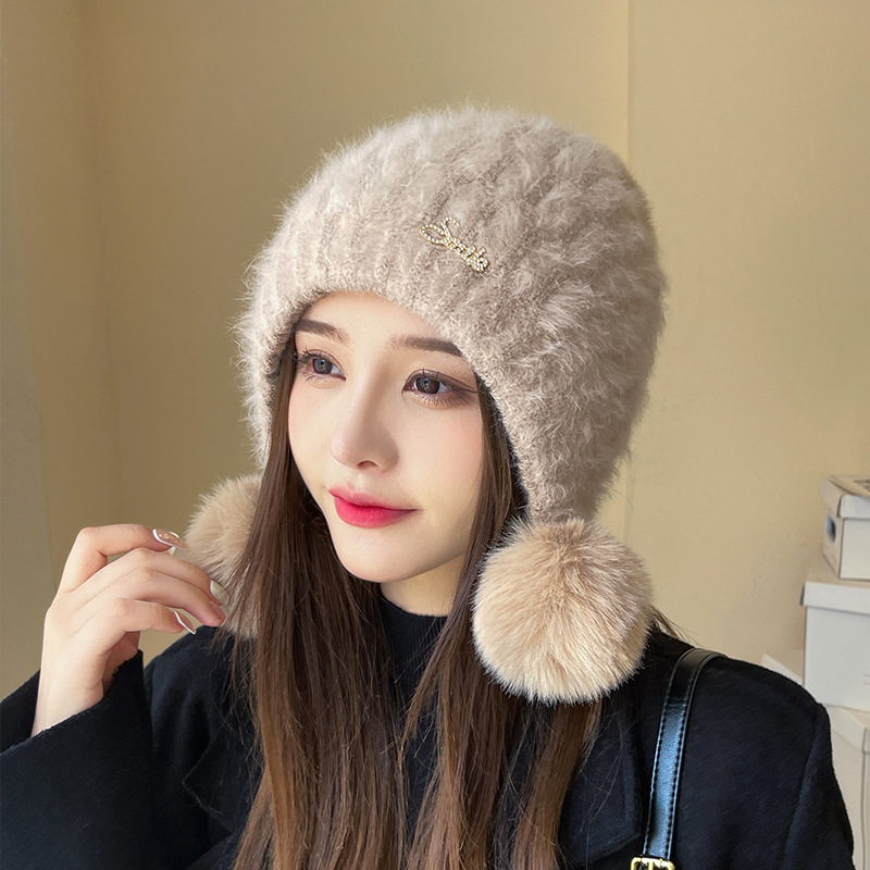 Fashion Camel Knitted Fur Ball Letter Logo Pullover Hat