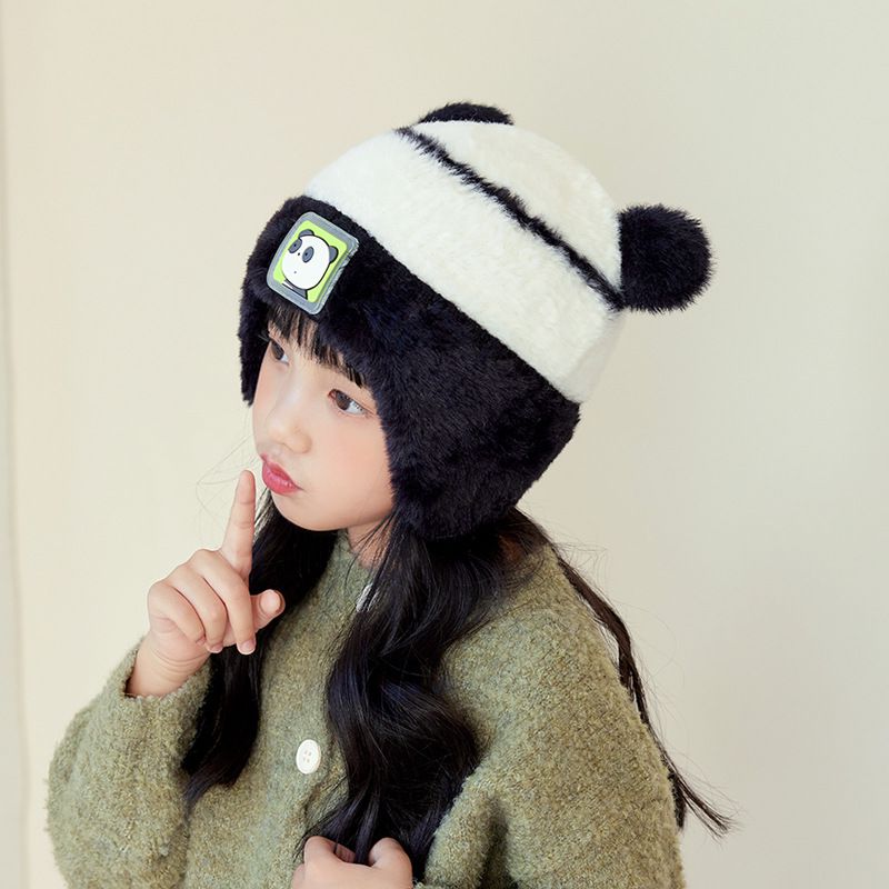Fashion Black Panda Children's Cartoon Ear Protection Hood