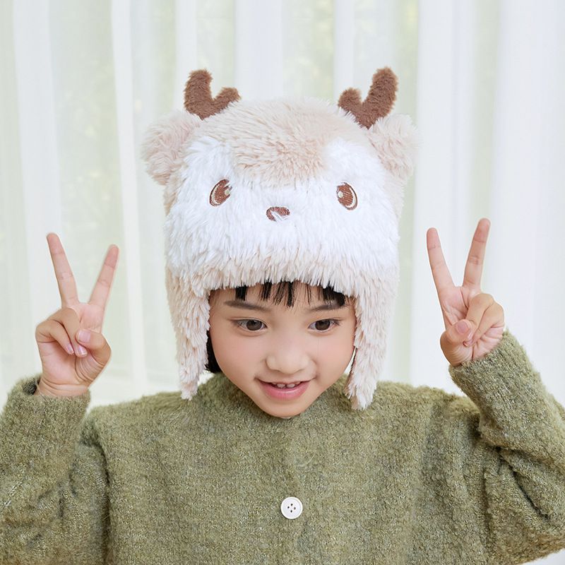 Fashion Beige Children's Antler Knitted Plush Pullover Hat