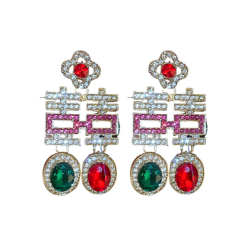 Fashion Gold-red-green Alloy Diamond Flower 囍 Earrings