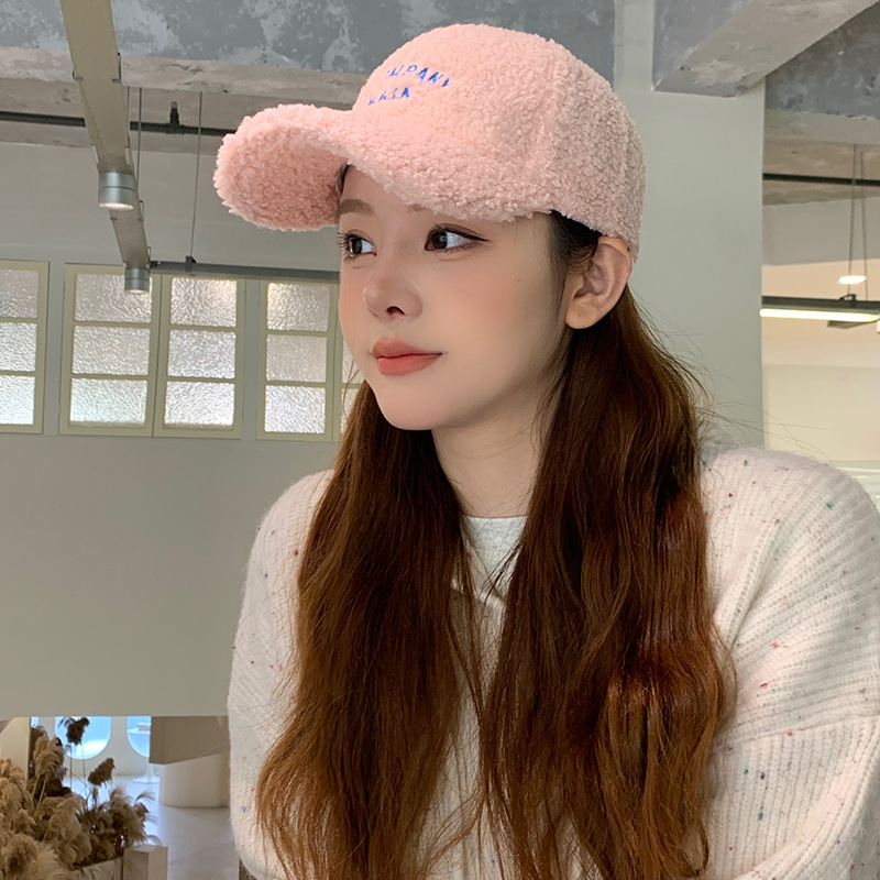 Fashion Pink Polyester Plush Lettered Curved Brim Baseball Cap