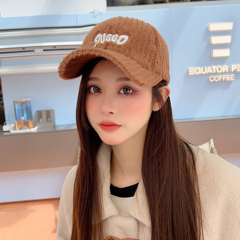 Fashion Coffee Plush Lettered Curved Brim Baseball Cap