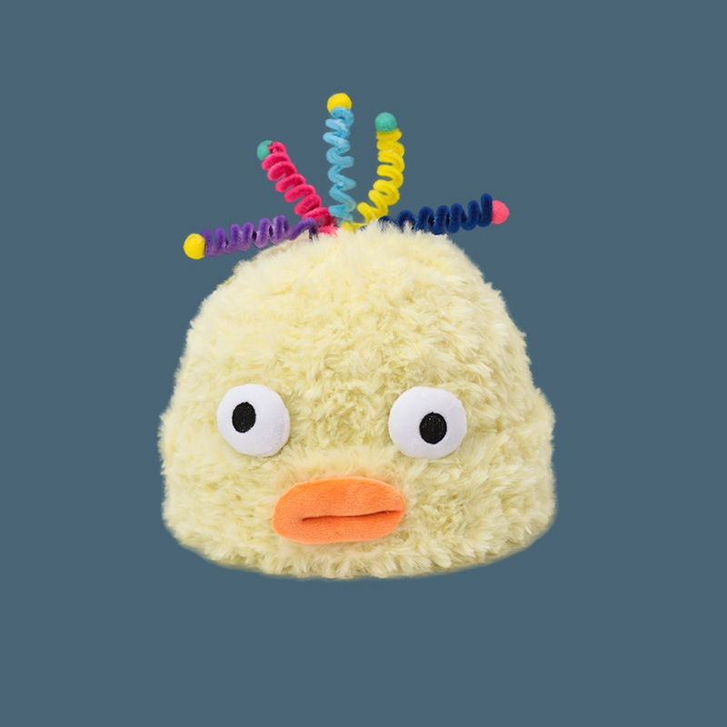 Fashion Light Yellow Plush Colorful Spring Pullover Hat