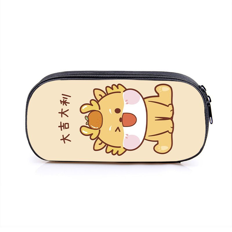 Fashion 5# Polyester Printed Pencil Case
