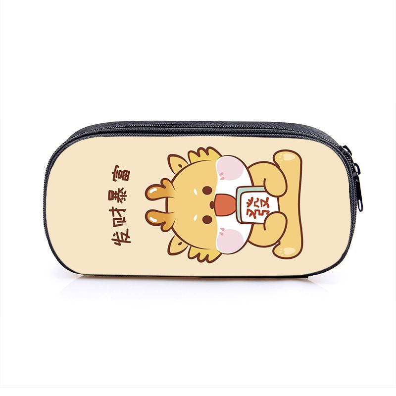 Fashion 9# Polyester Printed Pencil Case