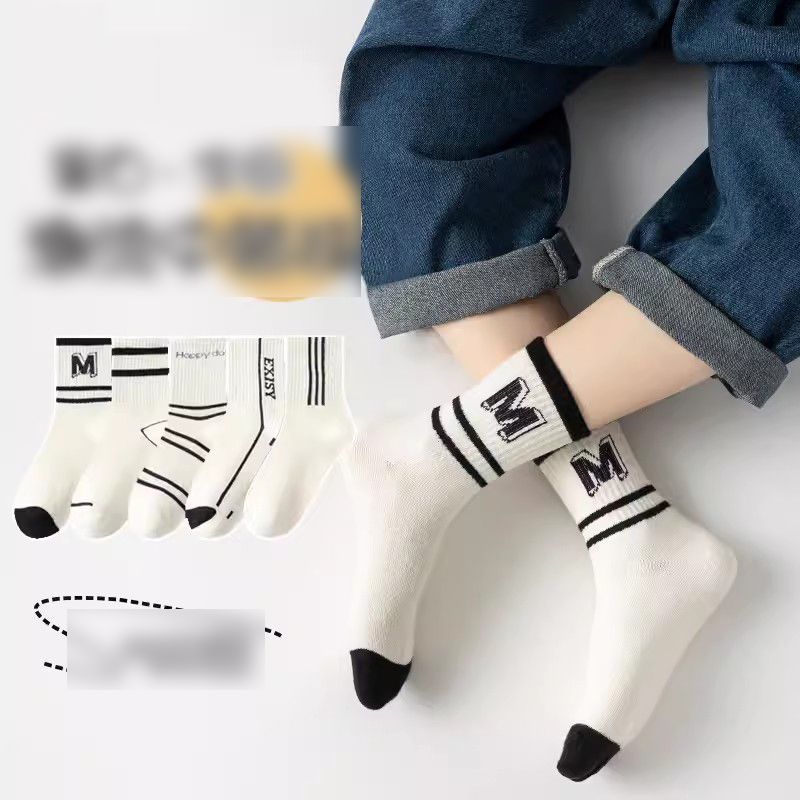 Fashion Black And White Letters [5 Pairs Of Autumn Sports Socks] Cotton Knitted Childrens Mid-calf Socks