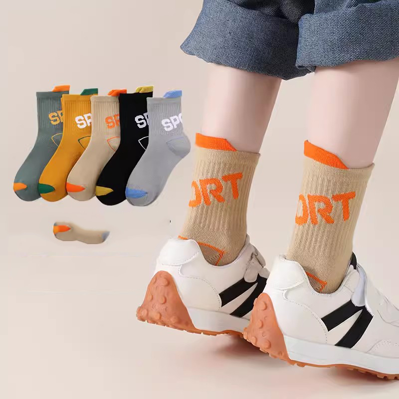 Fashion Riding The Wind And Waves [5 Pairs Of Autumn Sports Socks] Cotton Knitted Childrens Mid-calf Socks