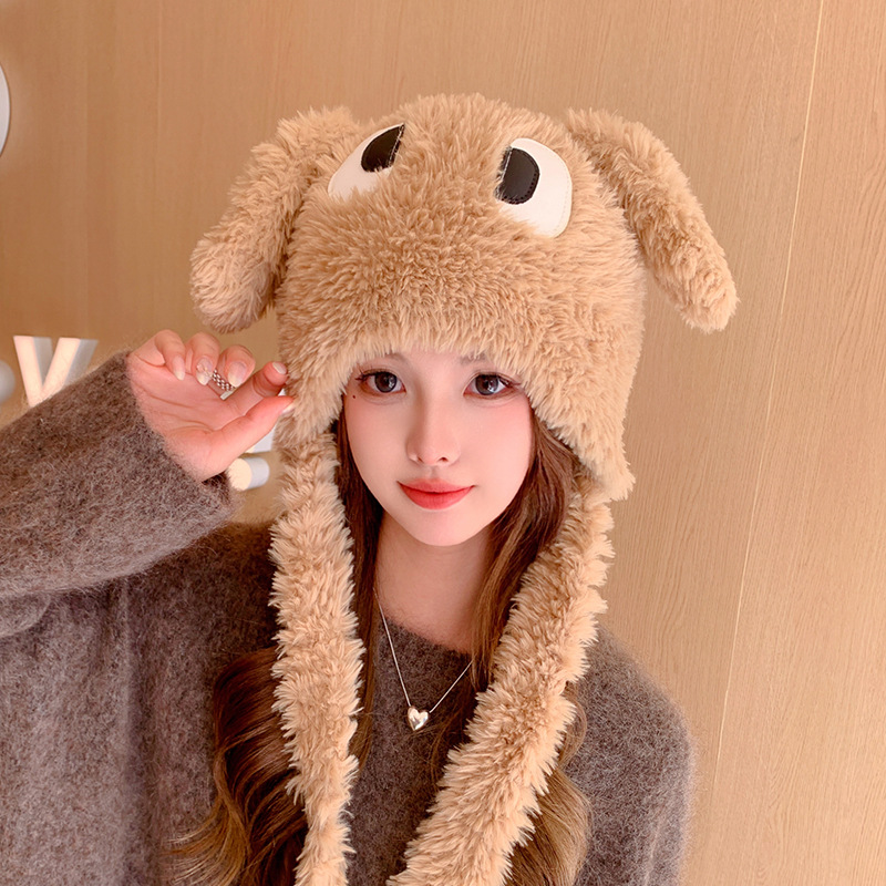 Fashion Khaki Plush Big-eyed Puppy Hat