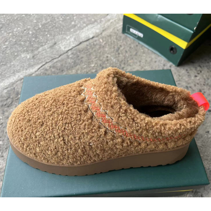 Fashion Brown Baotou Thick Sole Slippers