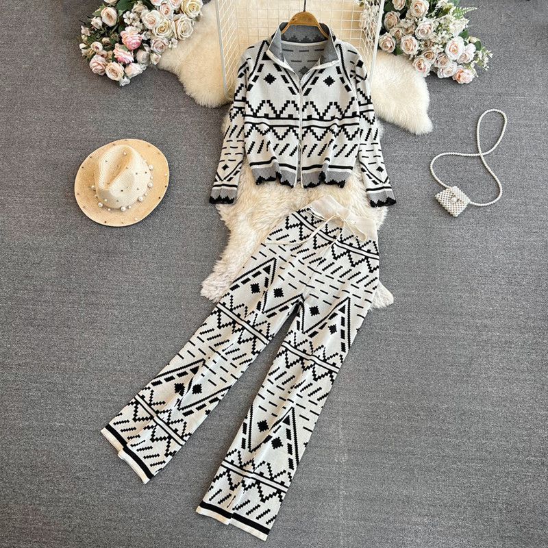Fashion Apricot Stand-collar Jacquard Knitted Cardigan High-waisted Wide-leg Pants Two-piece Set