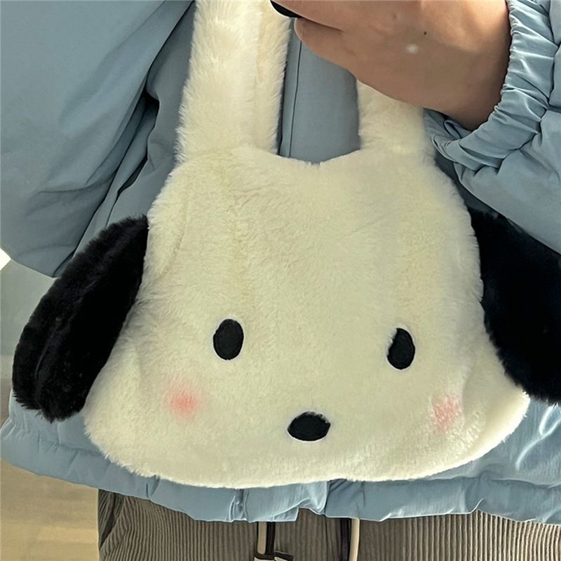 Fashion Extended Blush Puppy Plush Puppy Large Capacity Shoulder Bag