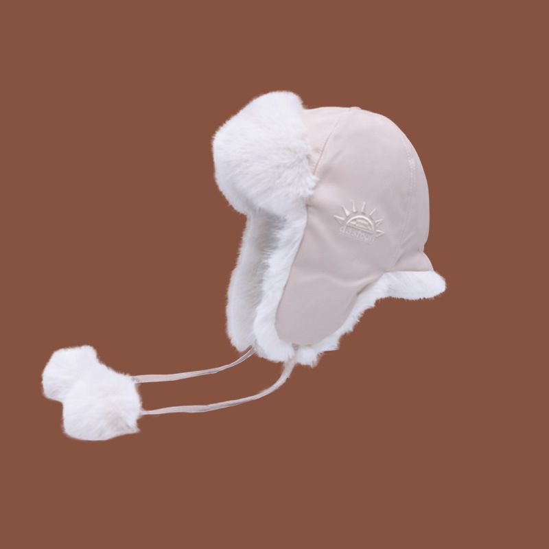 Fashion Beige Plush Toe-cap With Ear Protection