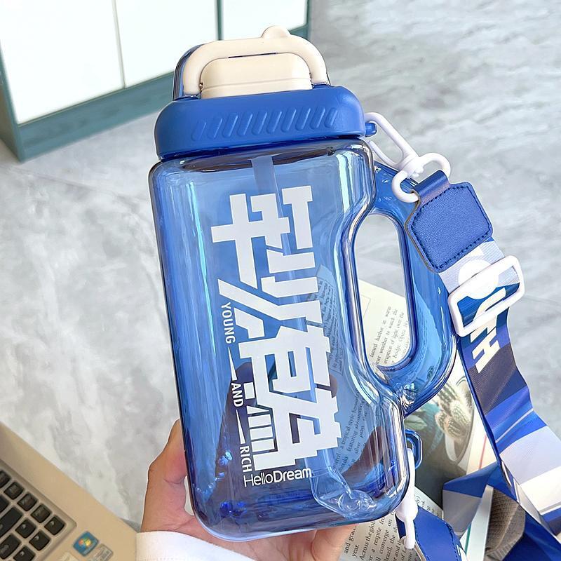 Fashion Starry Sky Blue 1800ml Plastic Large Capacity Water Cup