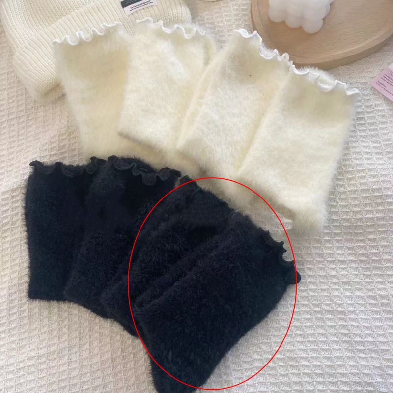 Fashion Black Fungus-edged Mink Velvet [1 Pair] Cotton Fungus Edge Coral Velvet Mid-calf Socks