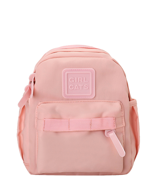 Fashion Pink Nylon Large Capacity Children's Backpack