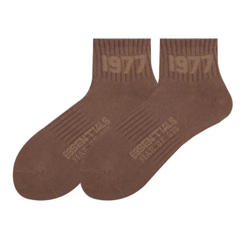Fashion Brown Cotton Alphanumeric Embroidered Socks