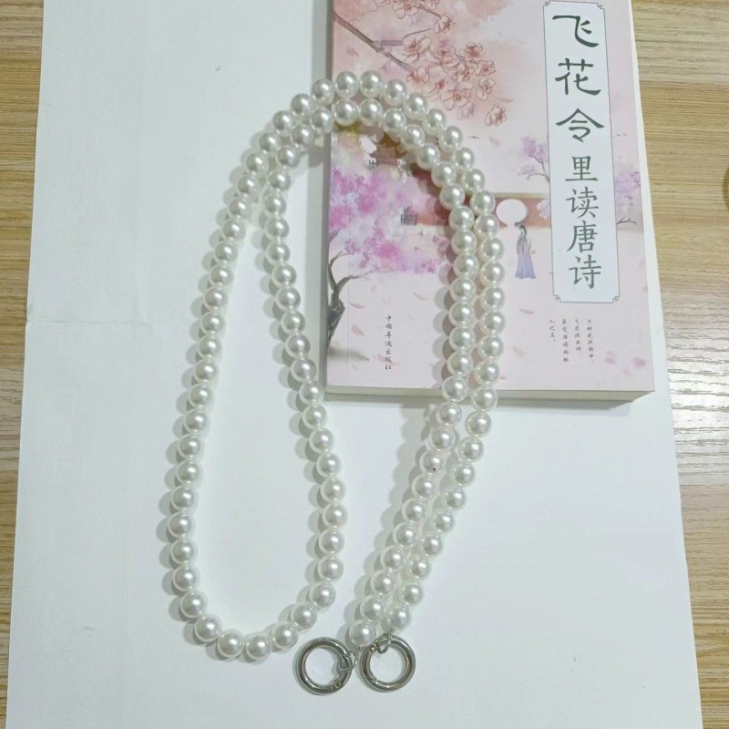 Fashion 12mm Pearl + Silver Round Buckle 20cm Suitable For Hand Small And Large Pearl Beaded Bag Chain