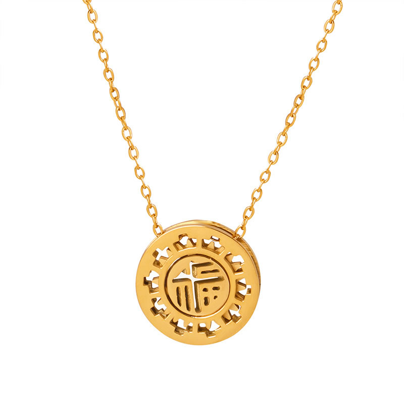 Fashion Gold Titanium Steel Fu Character Round Necklace